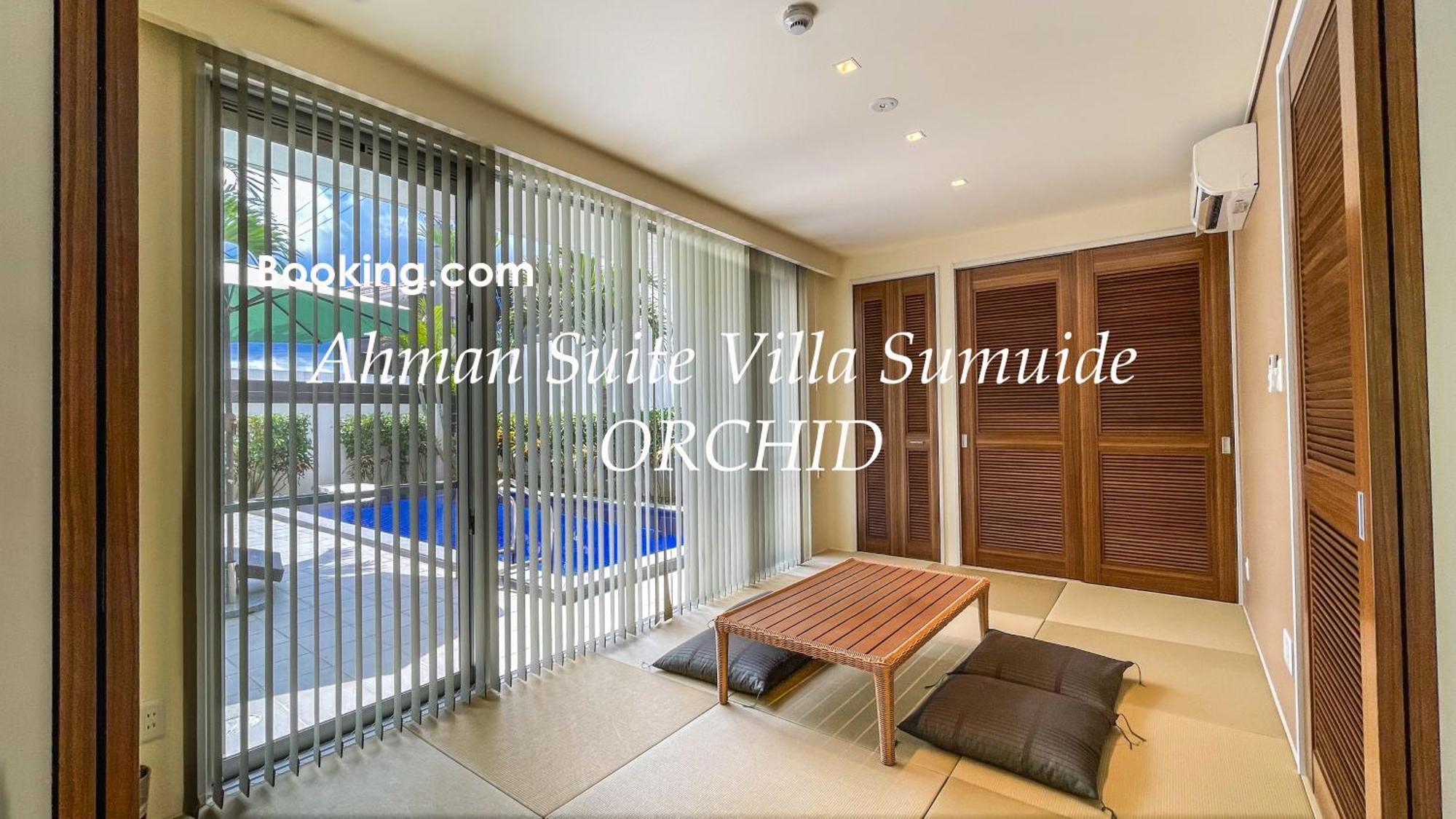 Ahman Suite Villa Sumuide Nago Eksteriør bilde