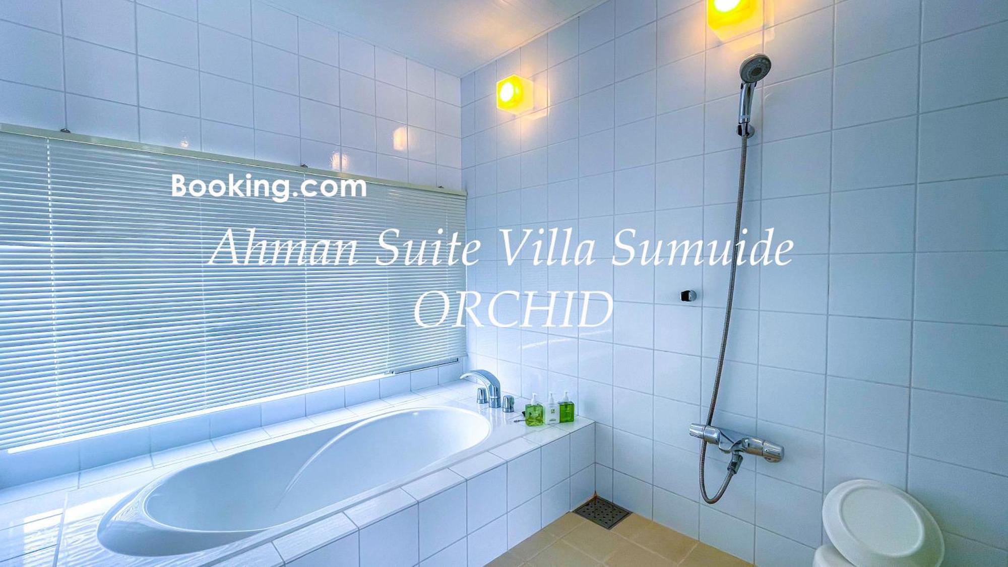 Ahman Suite Villa Sumuide Nago Eksteriør bilde