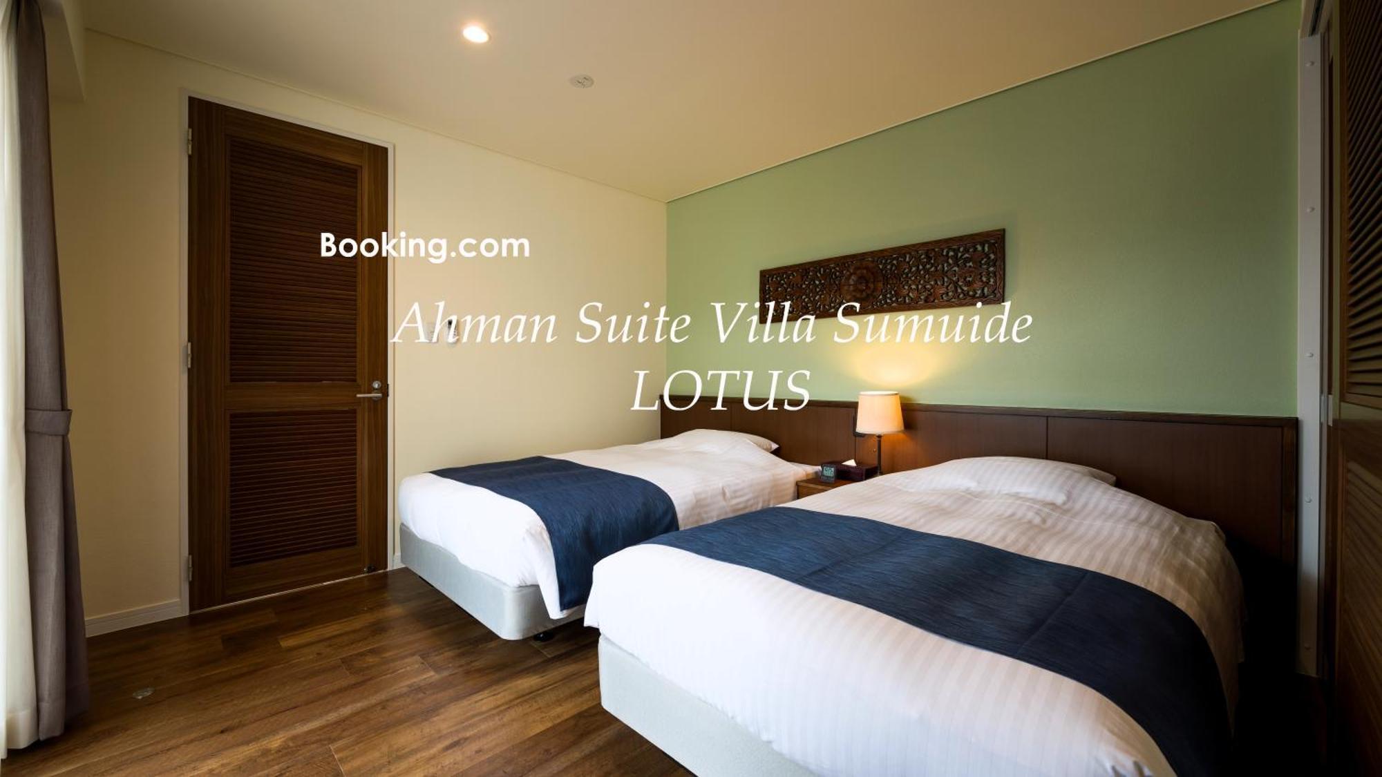Ahman Suite Villa Sumuide Nago Eksteriør bilde