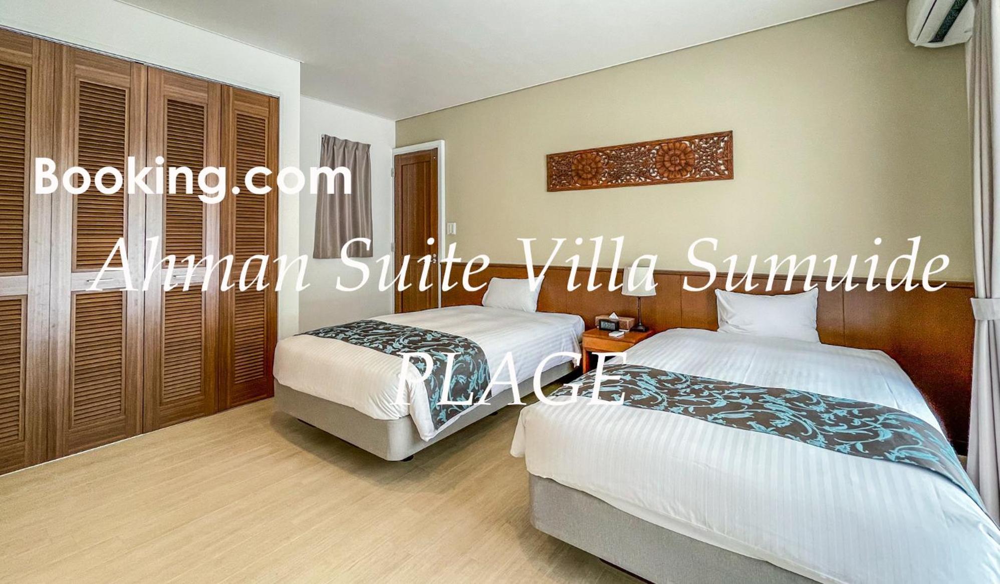 Ahman Suite Villa Sumuide Nago Eksteriør bilde